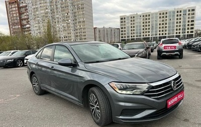 Volkswagen Jetta VII, 2020 год, 2 120 000 рублей, 1 фотография