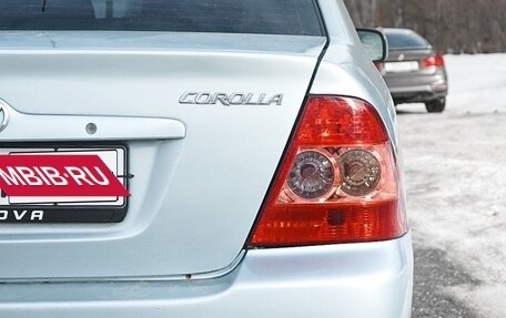 Toyota Corolla, 2006 год, 545 000 рублей, 2 фотография