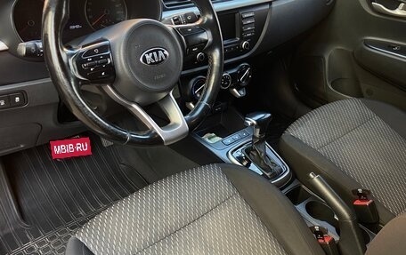 KIA Rio IV, 2017 год, 1 230 000 рублей, 10 фотография