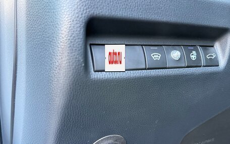 Toyota RAV4, 2021 год, 3 650 000 рублей, 12 фотография