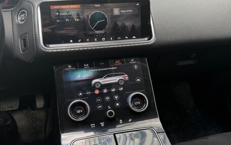 Land Rover Range Rover Velar I, 2017 год, 3 300 000 рублей, 10 фотография