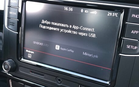 Volkswagen Jetta VI, 2018 год, 1 530 000 рублей, 8 фотография