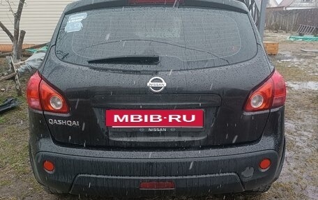 Nissan Qashqai, 2009 год, 750 000 рублей, 14 фотография