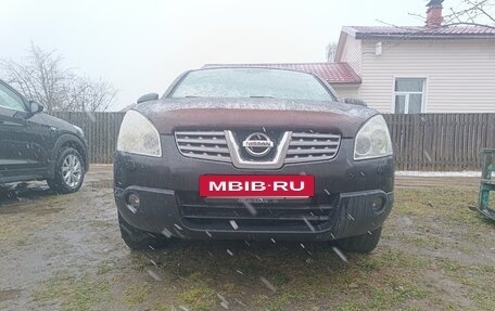 Nissan Qashqai, 2009 год, 750 000 рублей, 19 фотография