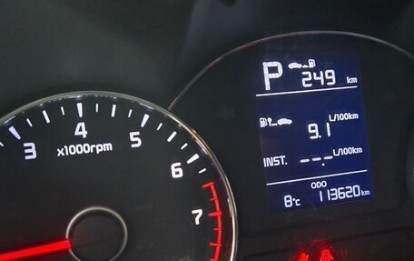 KIA Cerato III, 2019 год, 1 585 000 рублей, 11 фотография