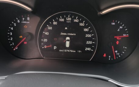 KIA Sorento II рестайлинг, 2013 год, 1 700 000 рублей, 9 фотография