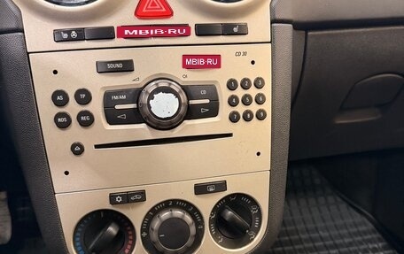 Opel Corsa D, 2008 год, 385 000 рублей, 11 фотография