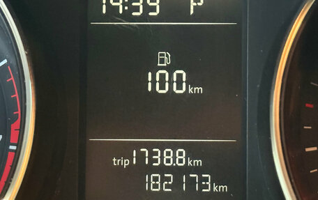 Volkswagen Jetta VI, 2016 год, 1 220 000 рублей, 12 фотография