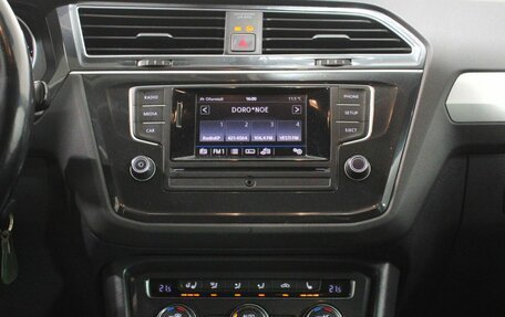 Volkswagen Tiguan II, 2017 год, 2 700 000 рублей, 13 фотография