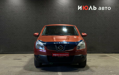 Nissan Qashqai, 2007 год, 780 000 рублей, 2 фотография