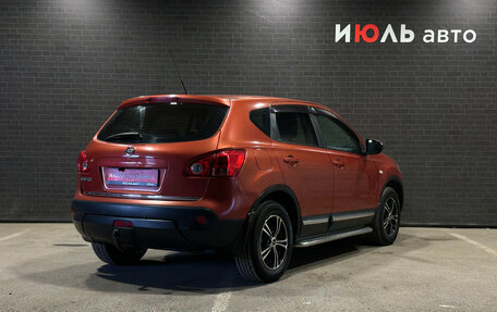 Nissan Qashqai, 2007 год, 780 000 рублей, 5 фотография