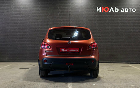 Nissan Qashqai, 2007 год, 780 000 рублей, 6 фотография