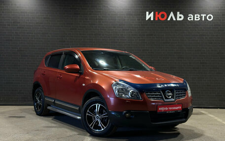 Nissan Qashqai, 2007 год, 780 000 рублей, 3 фотография