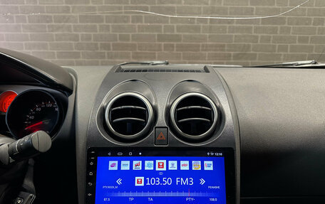 Nissan Qashqai, 2007 год, 780 000 рублей, 9 фотография