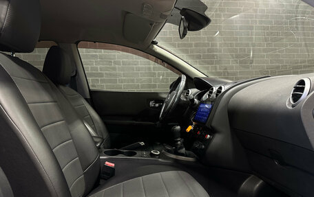 Nissan Qashqai, 2007 год, 780 000 рублей, 7 фотография