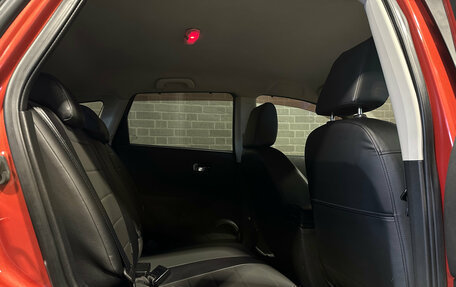 Nissan Qashqai, 2007 год, 780 000 рублей, 8 фотография