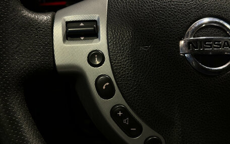 Nissan Qashqai, 2007 год, 780 000 рублей, 14 фотография