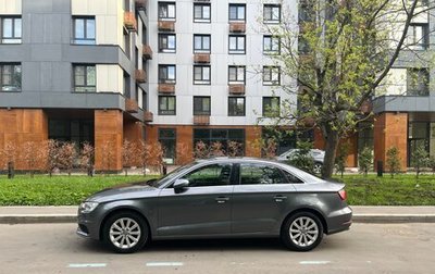 Audi A3, 2015 год, 1 500 000 рублей, 1 фотография