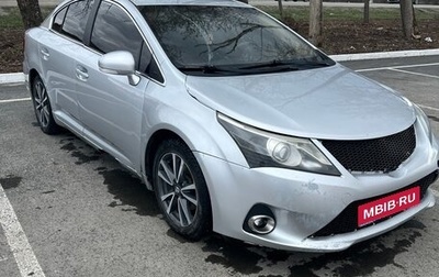 Toyota Avensis III рестайлинг, 2012 год, 1 200 000 рублей, 1 фотография