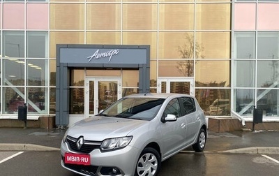 Renault Sandero II рестайлинг, 2018 год, 1 050 000 рублей, 1 фотография