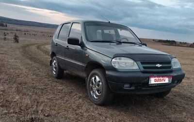 Chevrolet Niva I рестайлинг, 2006 год, 300 000 рублей, 1 фотография