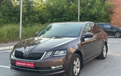 Skoda Octavia, 2017 год, 1 800 000 рублей, 1 фотография