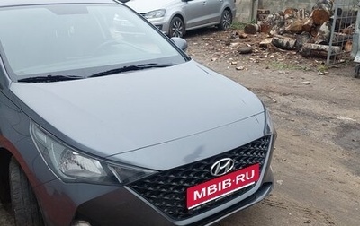 Hyundai Solaris II рестайлинг, 2021 год, 1 400 000 рублей, 1 фотография