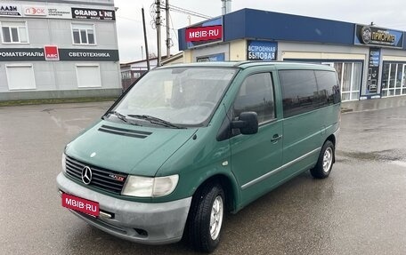 Mercedes-Benz V-Класс, 2001 год, 700 000 рублей, 1 фотография
