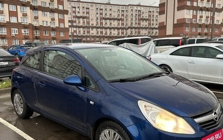 Opel Corsa D, 2008 год, 410 000 рублей, 2 фотография