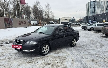 Nissan Almera Classic, 2007 год, 350 000 рублей, 2 фотография