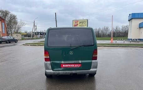 Mercedes-Benz V-Класс, 2001 год, 700 000 рублей, 3 фотография