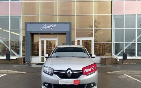 Renault Sandero II рестайлинг, 2018 год, 1 050 000 рублей, 8 фотография