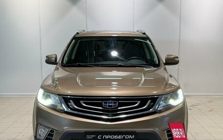 Geely Emgrand X7 I, 2020 год, 1 375 000 рублей, 3 фотография