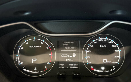 Geely Emgrand X7 I, 2020 год, 1 375 000 рублей, 13 фотография