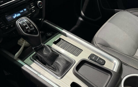 Geely Emgrand X7 I, 2020 год, 1 375 000 рублей, 16 фотография