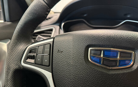 Geely Emgrand X7 I, 2020 год, 1 375 000 рублей, 18 фотография