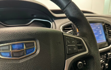 Geely Emgrand X7 I, 2020 год, 1 375 000 рублей, 17 фотография