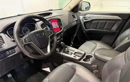 Geely Emgrand X7 I, 2020 год, 1 375 000 рублей, 11 фотография