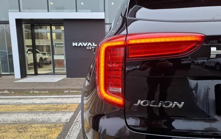 Haval Jolion, 2026 год, 2 799 000 рублей, 10 фотография