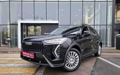 Haval Jolion, 2026 год, 2 799 000 рублей, 1 фотография