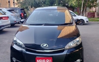 Toyota Wish II, 2013 год, 1 330 000 рублей, 1 фотография