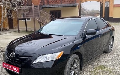 Toyota Camry, 2008 год, 950 000 рублей, 1 фотография