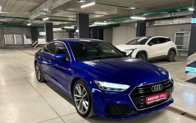 Audi A7, 2022 год, 6 150 000 рублей, 1 фотография