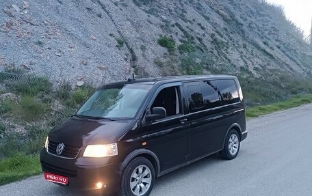 Volkswagen Multivan T5, 2007 год, 1 200 000 рублей, 1 фотография