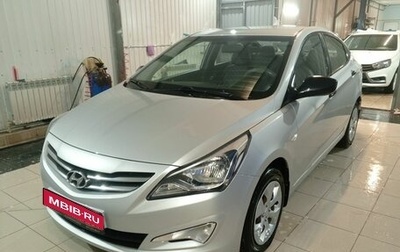 Hyundai Solaris II рестайлинг, 2015 год, 899 000 рублей, 1 фотография