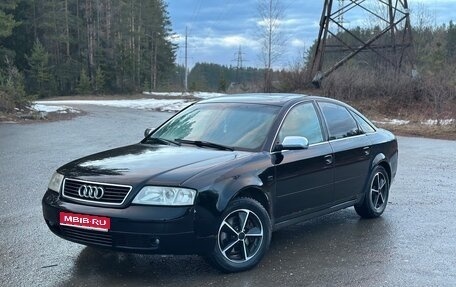 Audi A6, 1999 год, 189 999 рублей, 1 фотография