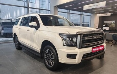 Haval H5, 2026 год, 4 349 000 рублей, 1 фотография