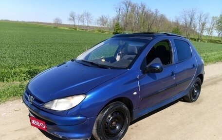 Peugeot 206, 2001 год, 175 000 рублей, 1 фотография