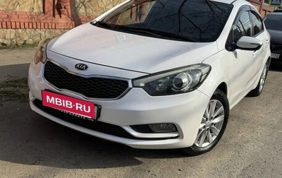 KIA Cerato III, 2013 год, 1 160 000 рублей, 1 фотография