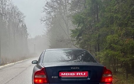 Volvo S80 II рестайлинг 2, 2002 год, 350 000 рублей, 2 фотография